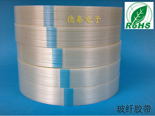 高温胶带